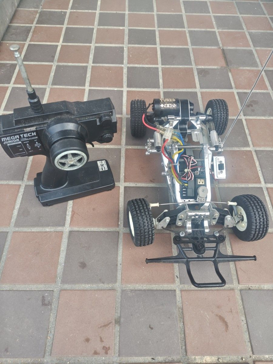 With Chrome Frame Prop Servo Set High Performance Rc
