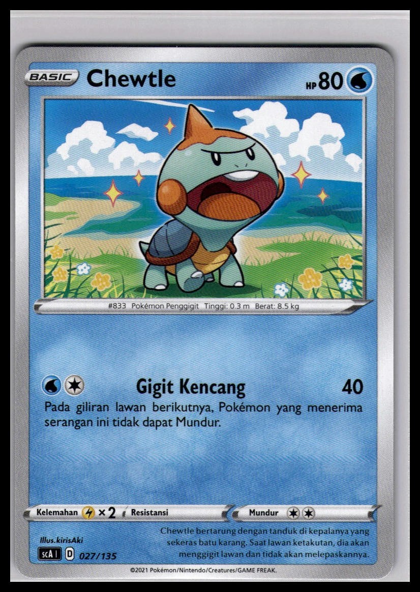 Chewtle 027/135 | Pokemon SCA I Deck Exclusive Indonesian [US Seller]