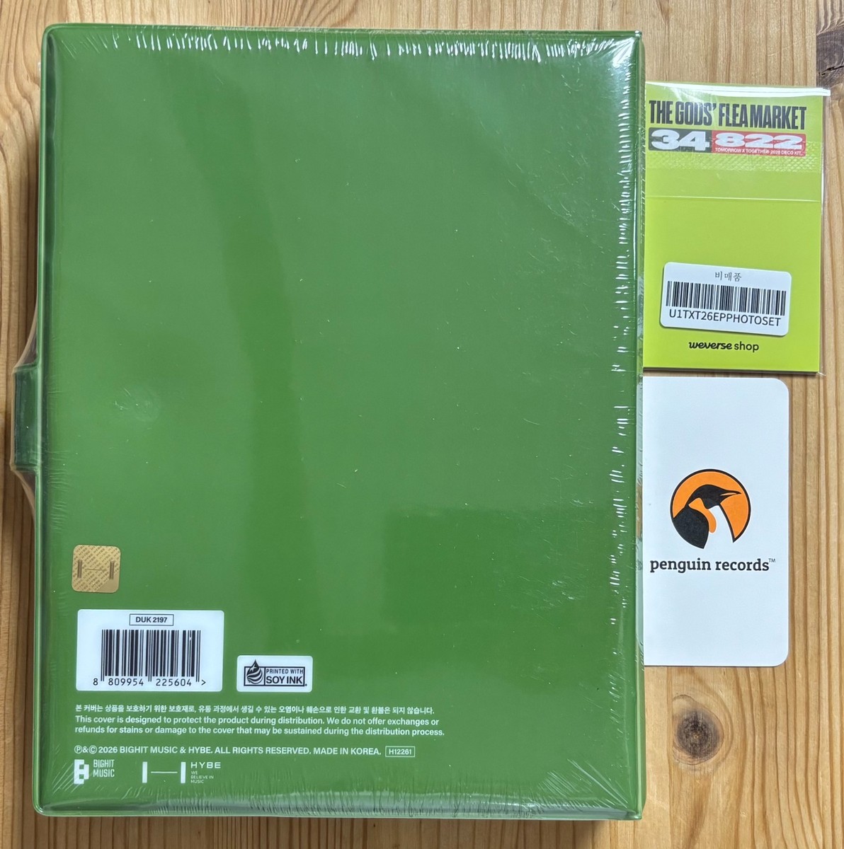 TXT 2026 DECO KIT + WEVERSE POB PHOTO CARD SET BRAND NEW SEALED | eBay