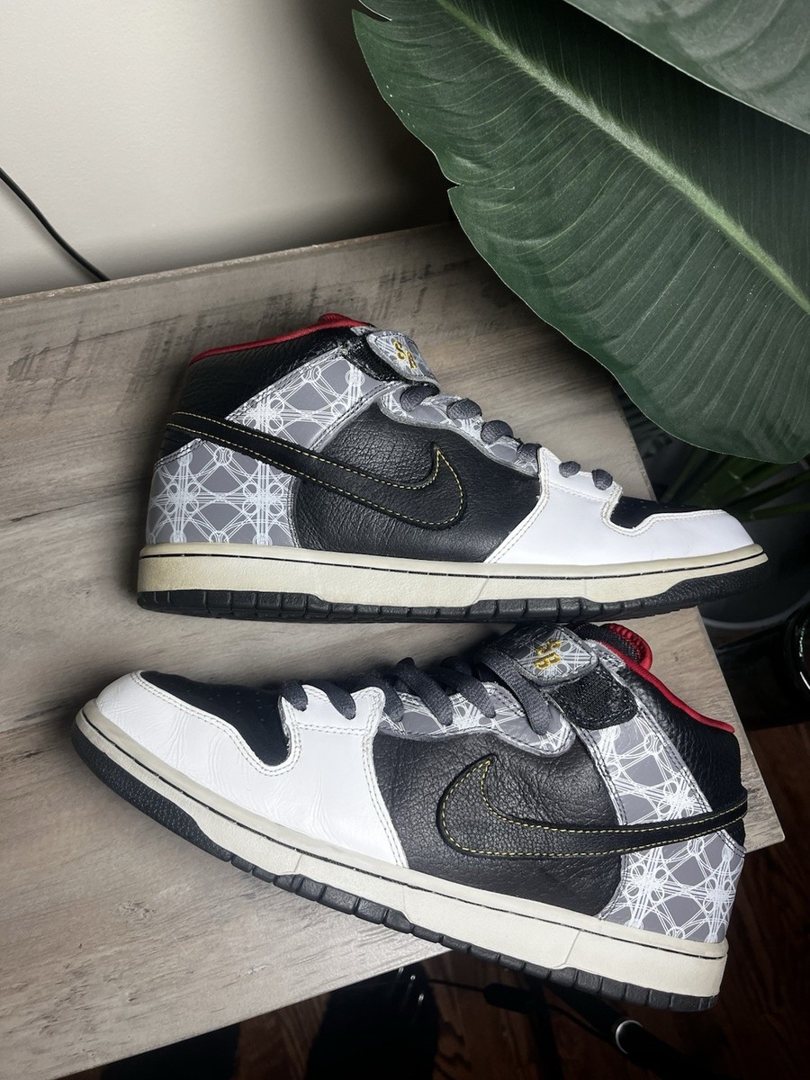 Size 11.5 - Nike Dunk Elite Sb Mid Beijing Triumvir X Fly | eBay