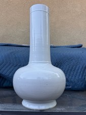 康熙| eBay