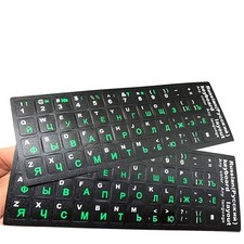 1PC Black Keyboard Stickers Russian Language Alphabet For Computer Accessories