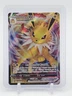 JOLTEON VMAX 2021 POKEMON EVOLVING SKIES #051/203 Q3478