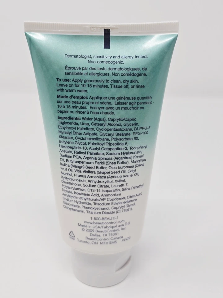 BeautiControl Regeneration Tight, Firm & Fill Dermal Filling Moisture Masque 5oz - Image 2 of 2
