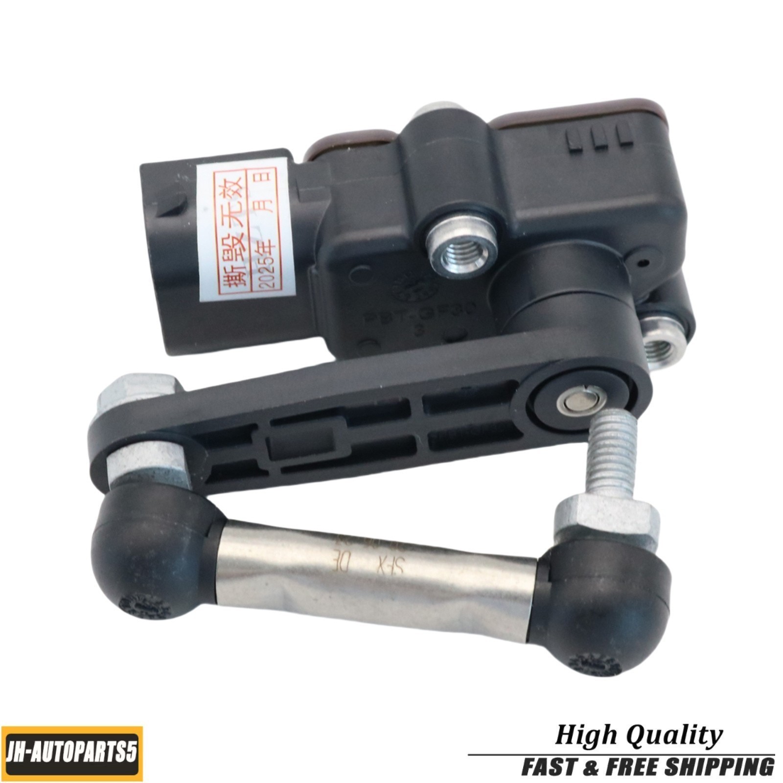 Maserati Levante 2018-2020 Rear Right Ride height sensor