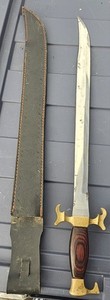Pakistan Sword 26" with Leather Sheath 20"