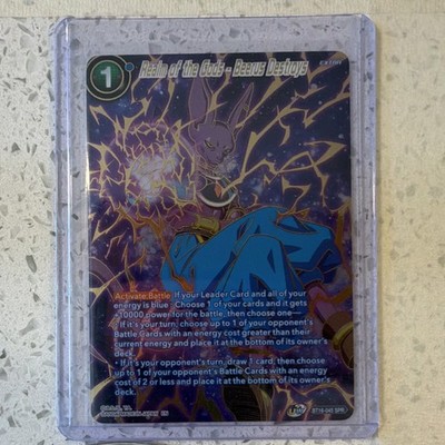 Bandai Dragon Ball Super Realm of the Gods Beerus Destroys BT16-045 SPR Blue
