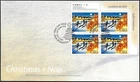 🍁Canada  #1923 URpb  "CHRISTMAS LIGHTS"     Brand New  2001  First Day Cover