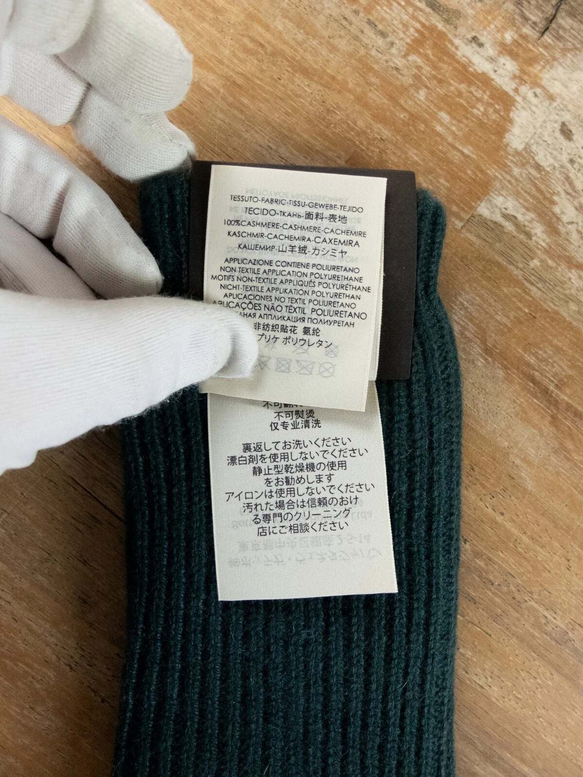 BOTTEGA VENETA 3 paia calze lunghe grigio nero e verde puro cashmere taglia small