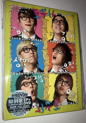 K-POP Super Junior T Rokkugo 로꾸거!!! EP3 (CD+DVD) (Taiwan Special Version)
