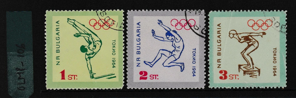 1st-3st, BULGARIA 'Tokyo Olympics Games' Stamps set of 3, issued 1964 - Used/VF - Image 3 of 3