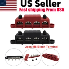 2X DC 12V-48V 250A 4 Post M8 Power Distribution Block Bus Bar Terminal Screw USA