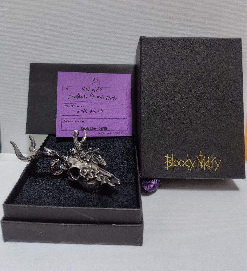 Bloody Mary Primavera Pendant Silver 925 with Box and Guarantee 