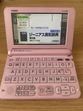 Casio EX-word XD-G4800 Electronic Dictionary with Case No Stylus Study Tool