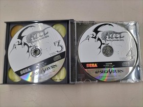 Sega Azel-Panzer Dragoon Rpg-Sega Saturn Software FcI16
