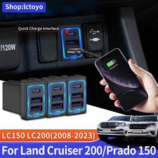For Toyota Land Cruiser 200 Prado 150 Car Special Usb Fast Charger Qc3.0