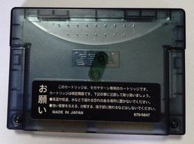 SEGA Saturn 4MB Expansion RAM Cartridge HSS-0167 Japan OEM Tested Working