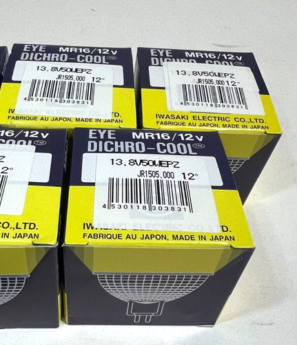 13.8v 12v 50w 12DEG GU5.3 MR16 5 Pack Lamps Low Voltage Lighting Wholesale Bulb - Picture 4 of 5