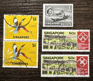 Lot of 5 Singapore Stamps