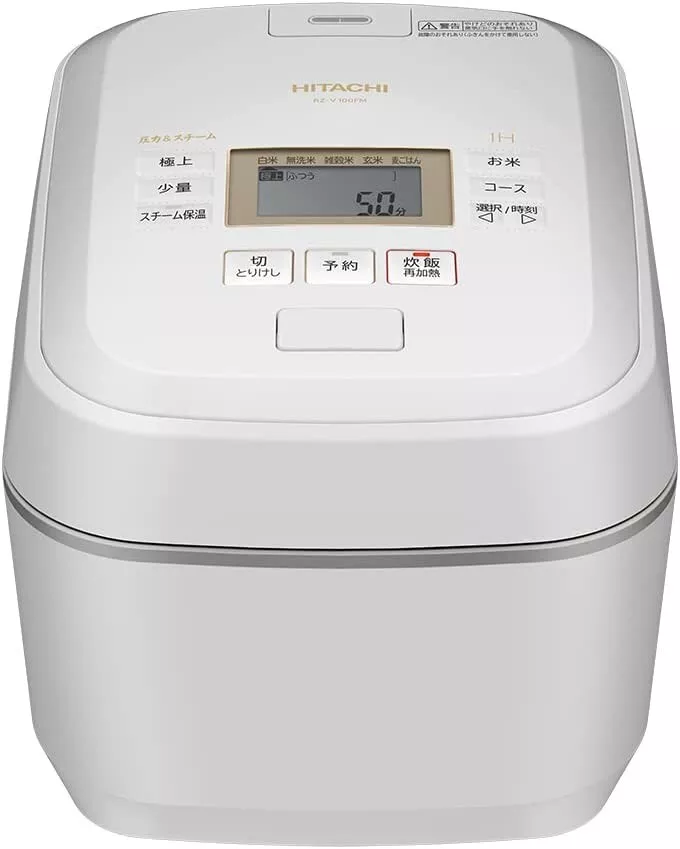 Hitachi White Rice Cookers