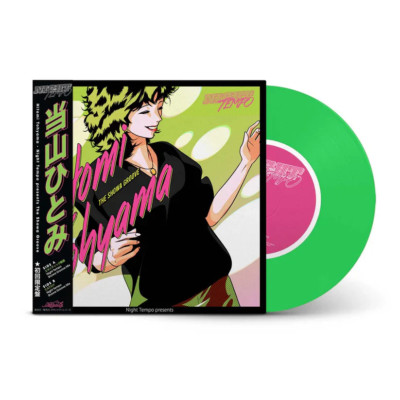 Night Tempo - Hitomi Tohyama - The Showa Groove - 7  Vinyl - Neoncity - New