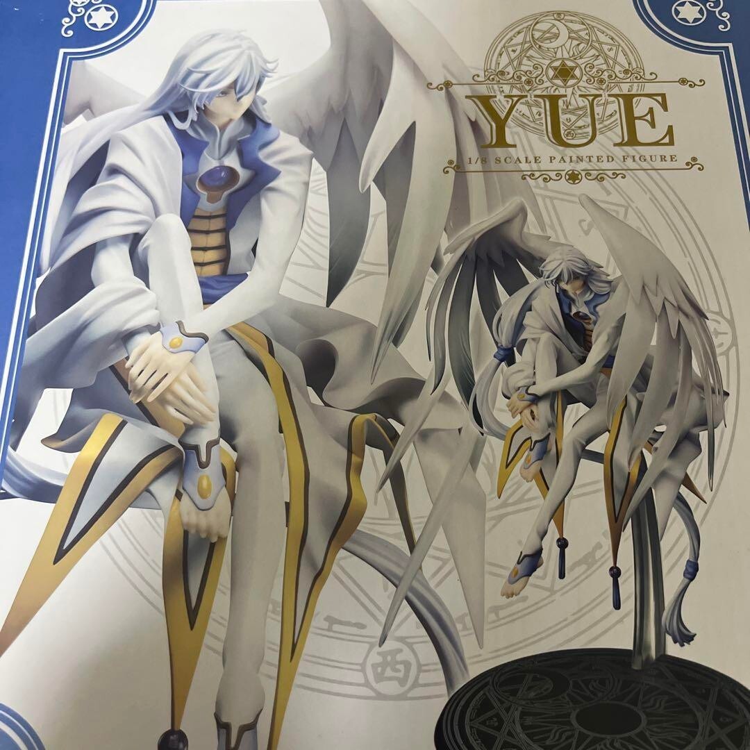 Cardcaptor Sakura Yue Yukito Tsukishiro 1/8 Scale Figure