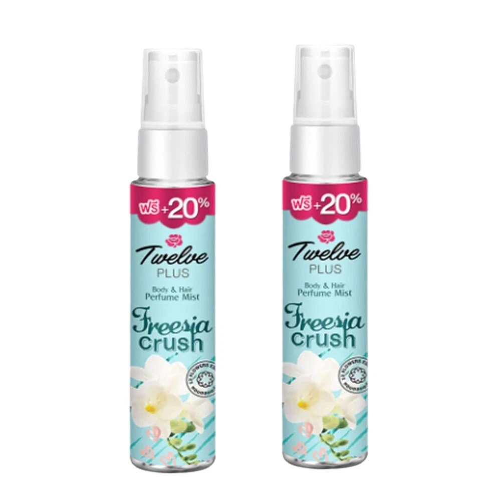 Spray Perfume Skin Body Hair Women Twelve Plus Freesia Crush
