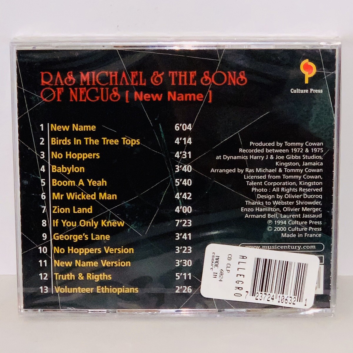 Factory Sealed (shrink wrapped) New Name by Ras Michael & Sons of