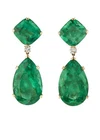 ANGELINA JOLIE INSPIRED NATURAL ZAMBIAN EMERALD DROP EARRINGS 18K GOLD VERMEIL.