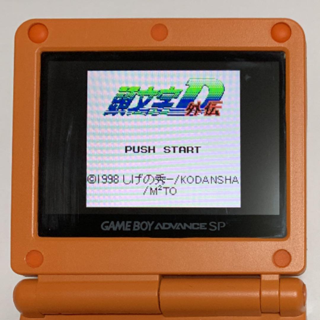 J GAME ※プロフィール必照 $_57.JPG?set_id=8800005007
