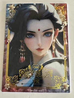 NICO ROBIN CSR OP-CSR-006 GRAND LINE 1997 ONE PIECE Anime Collectible Card