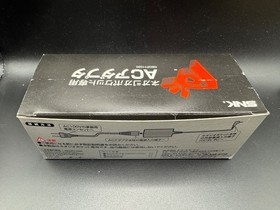 SNK NEO GEO Pocket AC Adapter Original Japanese Version NEW Unused