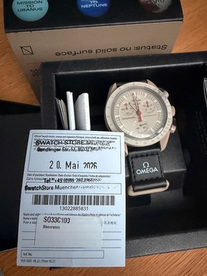 Swatch x Omega MoonSwatch Mission to Jupiter Armbanduhr 42 mm Ref. SO33C100