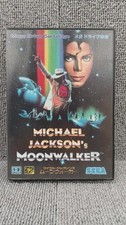 Sega Michael Jackson Moonwalker Used