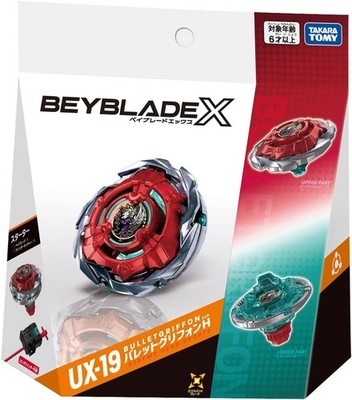 Takara Tomy Beyblade X UX-19 Starter BulletGriffon H US Seller In