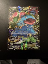 Venusaur EX #XY123 Prices | Pokemon Promo | Pokemon Cards