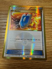 VS Seeker (Roaring Skies 110/108 Gold Secret Rare) - NM - Pokemon TCG on eBay