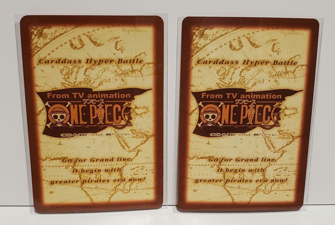 One Piece Carddass Hyper Battle 10-card Set ⓐ | eBay