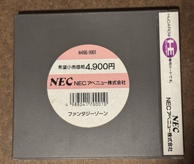 Fantasy Zone PC Engine HuCard Japan Import US Seller TESTED