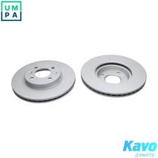 2x BRAKE DISC BR-4258-C FOR KIA G3LA/G3LD/G3LC 1.0L 3cyl MORNINGG4LA 1.2L 4cyl