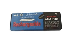 Batteria AD-T51BT AD-S31BT AD-S30BT per SHARP AD-S30/S31 AD-T50/T51 800mAh 3,7V
