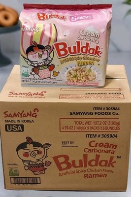 Samyang Buldak Cream Carbonara Case Pack