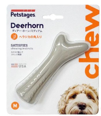 Petstages  Deer Horn Dog Toy Small/Medium/Giant 3 types New