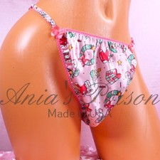 Sissy Satin Panties for MEN - Christmas Pink Decor shiny String Bikini S-XXL