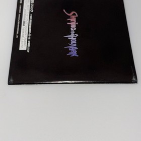 Shining the Holy Ark  SEGA SATURN Japan w/ Spine Card