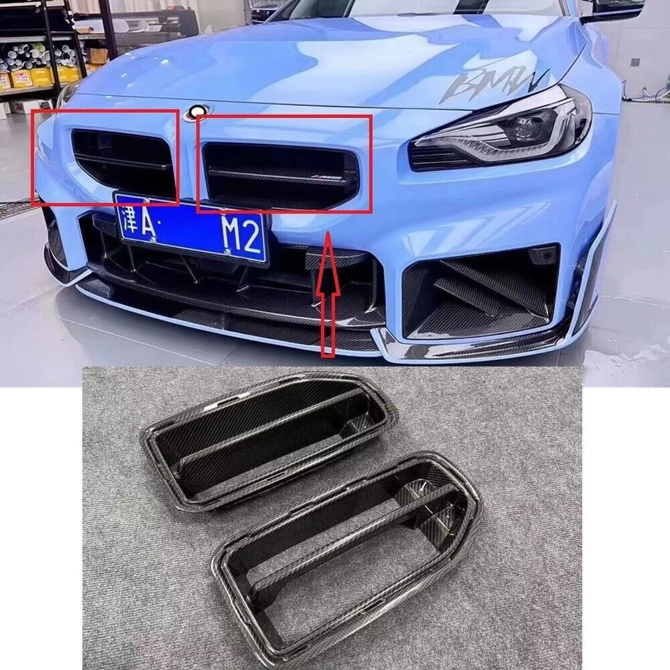 Carbon Fiber Car Front Grille Air Vent Trims 2PCS For BMW M2 G87 2022-2024 - Изображение 2 из 4
