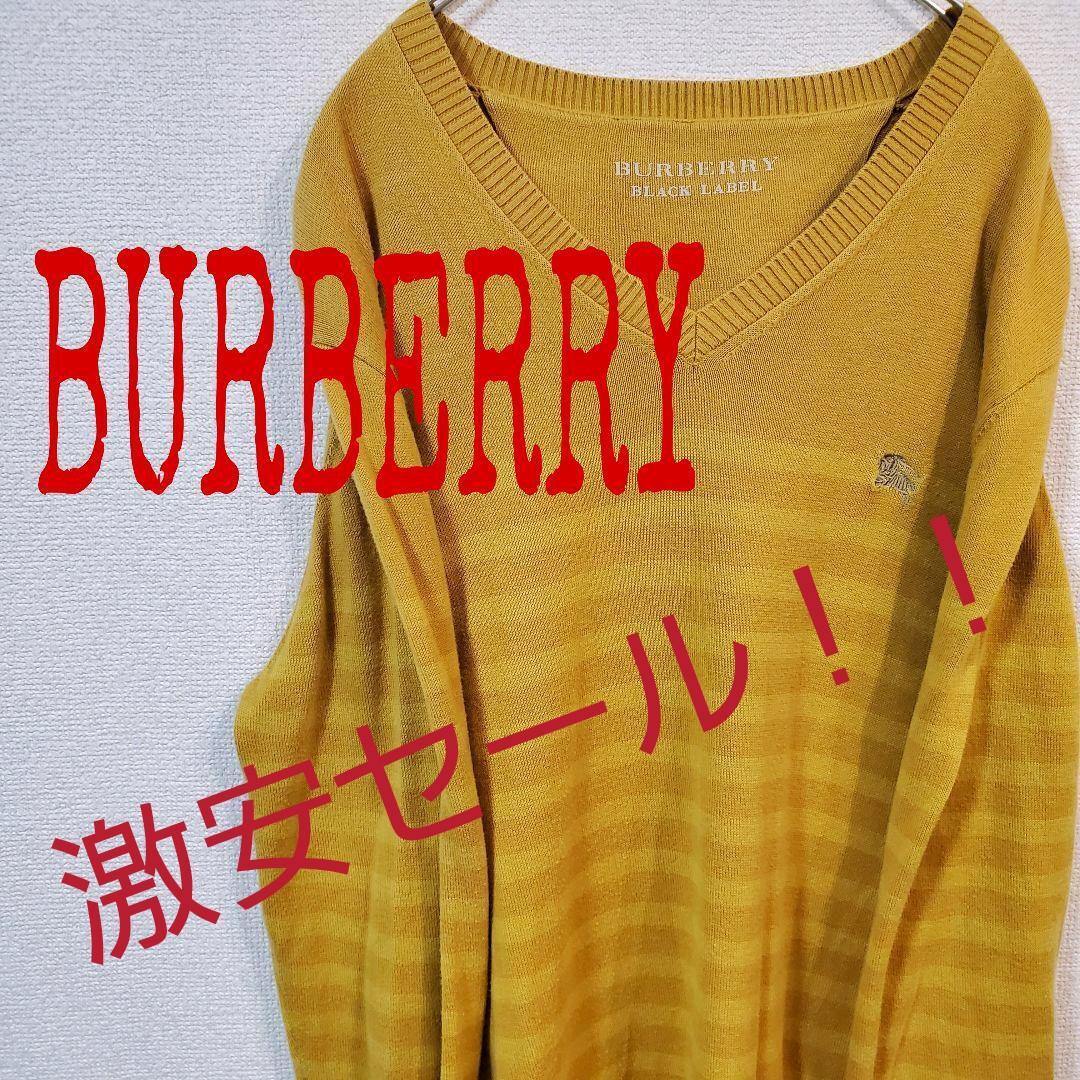 Burberry knit sweater Men's Fashion from Japan