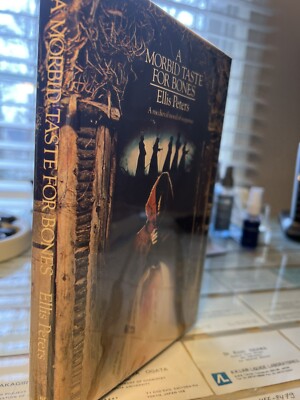 A Morbid Taste for Bones by Ellis Peters 1978 First US Print, signed bookplate