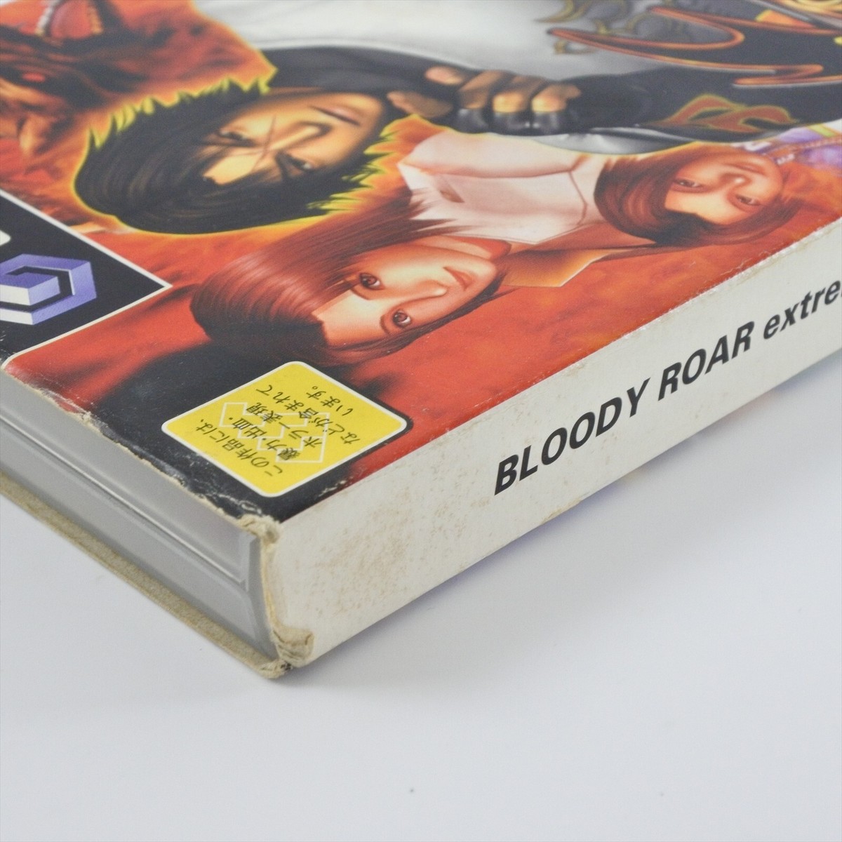 roarまとめ売り　３点セット BLOODY ROAR Extreme Gamecube Nintendo For JP System 2360 gc | eBay