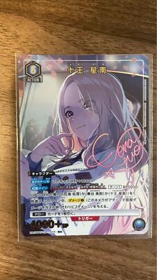 [NM] UNION ARENA Jyuuou Sena Gakuen Idolmaster R UA27BT/GIM-1-019 BANDAI